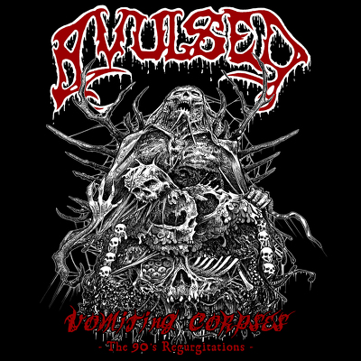 CD Shop - AVULSED VOMITING CORPSES