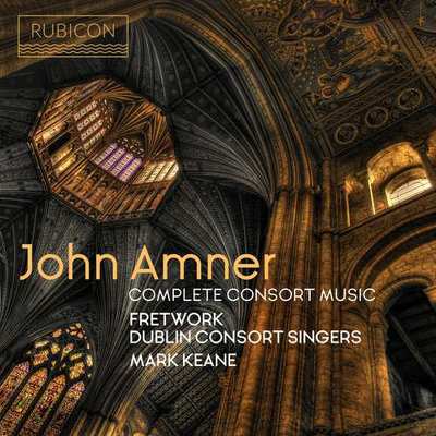 CD Shop - JOHN AMNER COMPLETE CONSORT MUSIC