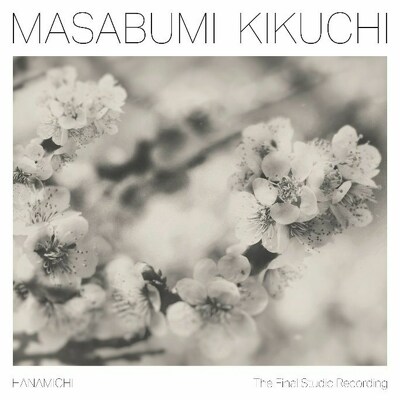 CD Shop - MASABUMI KIKUCHI HANAMICHI