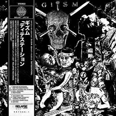 CD Shop - G.I.S.M. DETESTATION