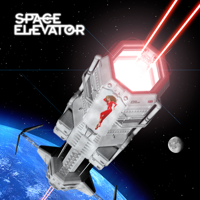 CD Shop - SPACE ELEVATOR SPACE ELEVATOR