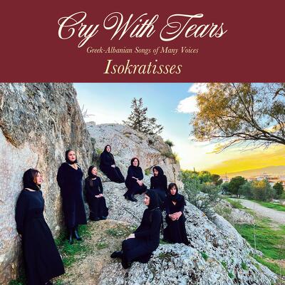 CD Shop - ISOKRATISSES CRY WITH TEARS:GREEK ALBA