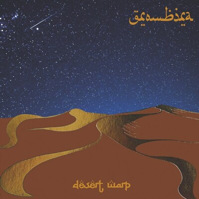 CD Shop - GROMBIRA DESERT WARP
