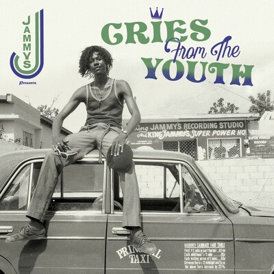 CD Shop - V/A KING JAMMY/CRIES FROM THE YOUTH