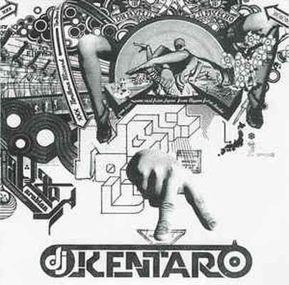 CD Shop - DJ KENTARO ENTER