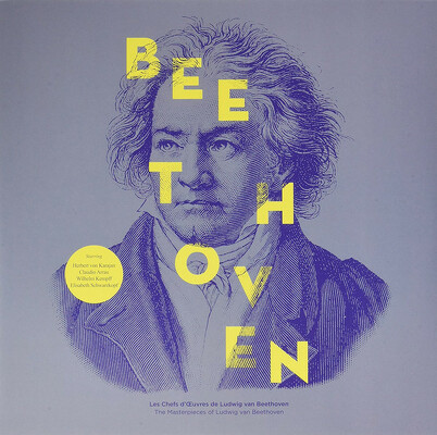 CD Shop - BEETHOVEN THE MASTERPIECES OF