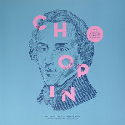 CD Shop - CHOPIN THE MASTERPIECES OF LP