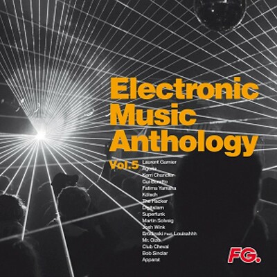 CD Shop - V/A ELECTRONIC MUSIC ANTHOLOGY VOL 5