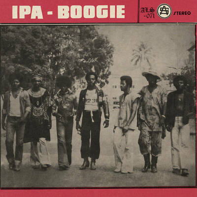 CD Shop - IPA-BOOGIE IPA-BOOGIE LTD.