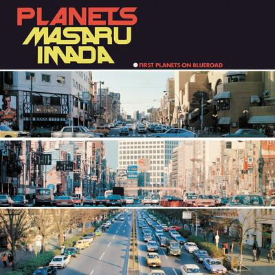 CD Shop - IMADA, MASARU TRIO + 1 PLANETS LTD.