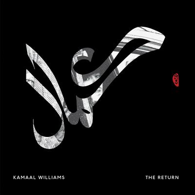 CD Shop - KAMAAL WILLIAMS WU HEN LTD.