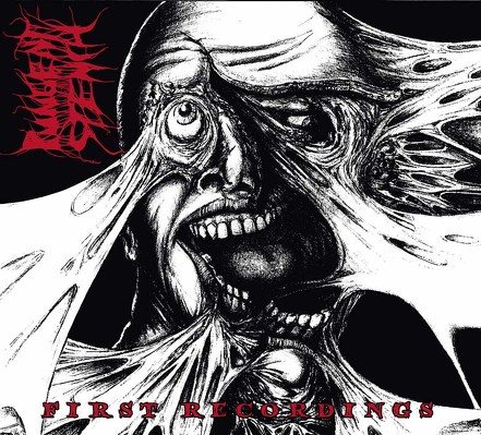 CD Shop - PUNGENT STENCH FIRST RECORDINGS LTD.