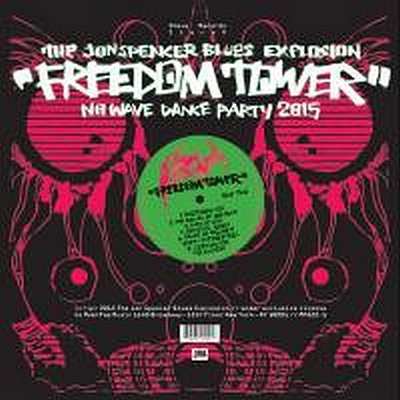 CD Shop - JON SPENCER BLUES EXPLOSION, THE FREED