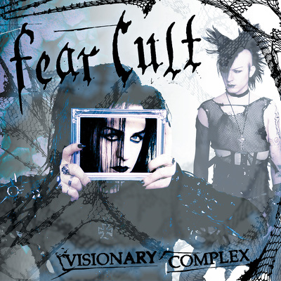 CD Shop - FEAR CULT VISIONARY COMPLEX LTD.
