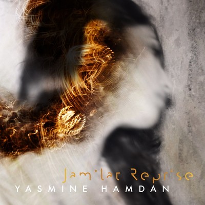 CD Shop - HAMDAN, YASMINE JAMILAT REPRISE