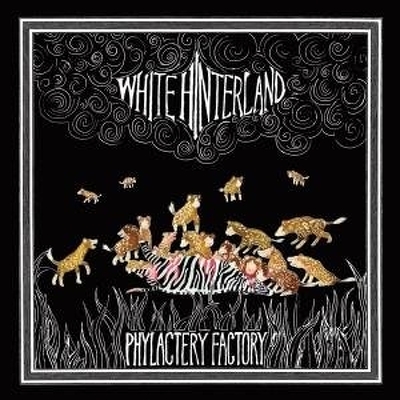 CD Shop - WHITE HINTERLAND PHYLACTERY