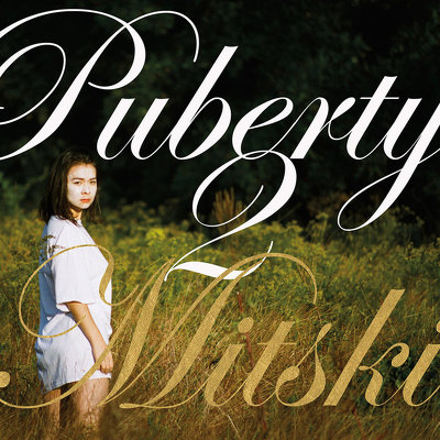 CD Shop - MITSKI PUBERTY 2 WHITE LTD.