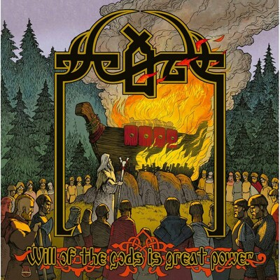 CD Shop - SKALD WILL OF THE GODS IS GREAT POWER