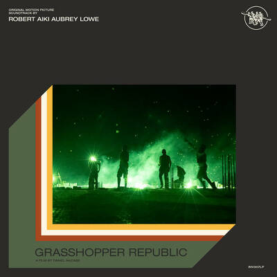 CD Shop - LOWE, ROBERT A.A. GRASSHOPPER REPUBLIC