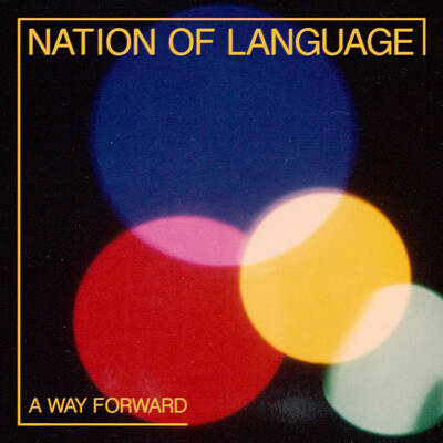 CD Shop - NATION OF LANGUAGE A WAY FORWARD
