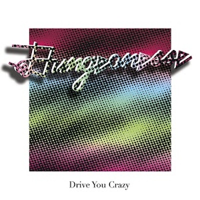 CD Shop - DUNGEONESSE DRIVE YOU CRAZY B/W PRIVAT