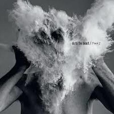 CD Shop - AFGHAN WHIGS DO TO THE BEAST