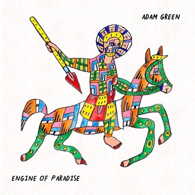 CD Shop - GREEN, ADAM ENGINE OF PARADISE