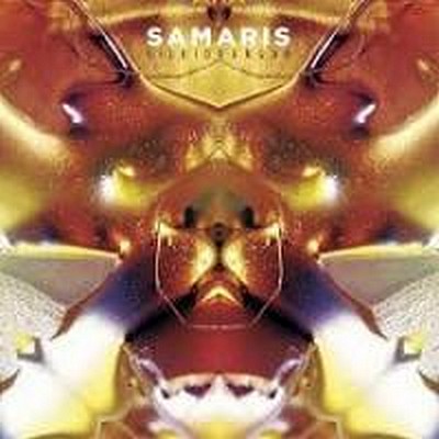 CD Shop - SAMARIS SILKIDRANGAR