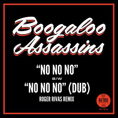 CD Shop - BOOGALOO ASSASSINS NO NO NO B/W NO NO
