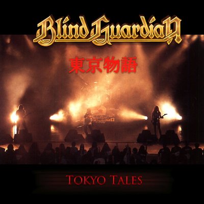 CD Shop - BLIND GUARDIAN TOKYO TALES