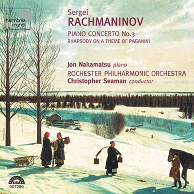CD Shop - RACHMANINOV CONCERTO POUR PIANO Nř3