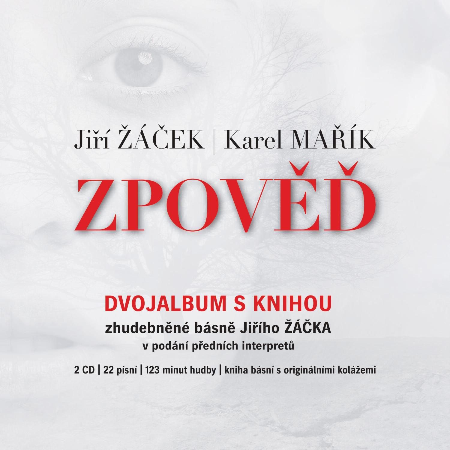 CD Shop - VARIOUS JIRI ZACEK, KAREL MARIK: ZPOVED