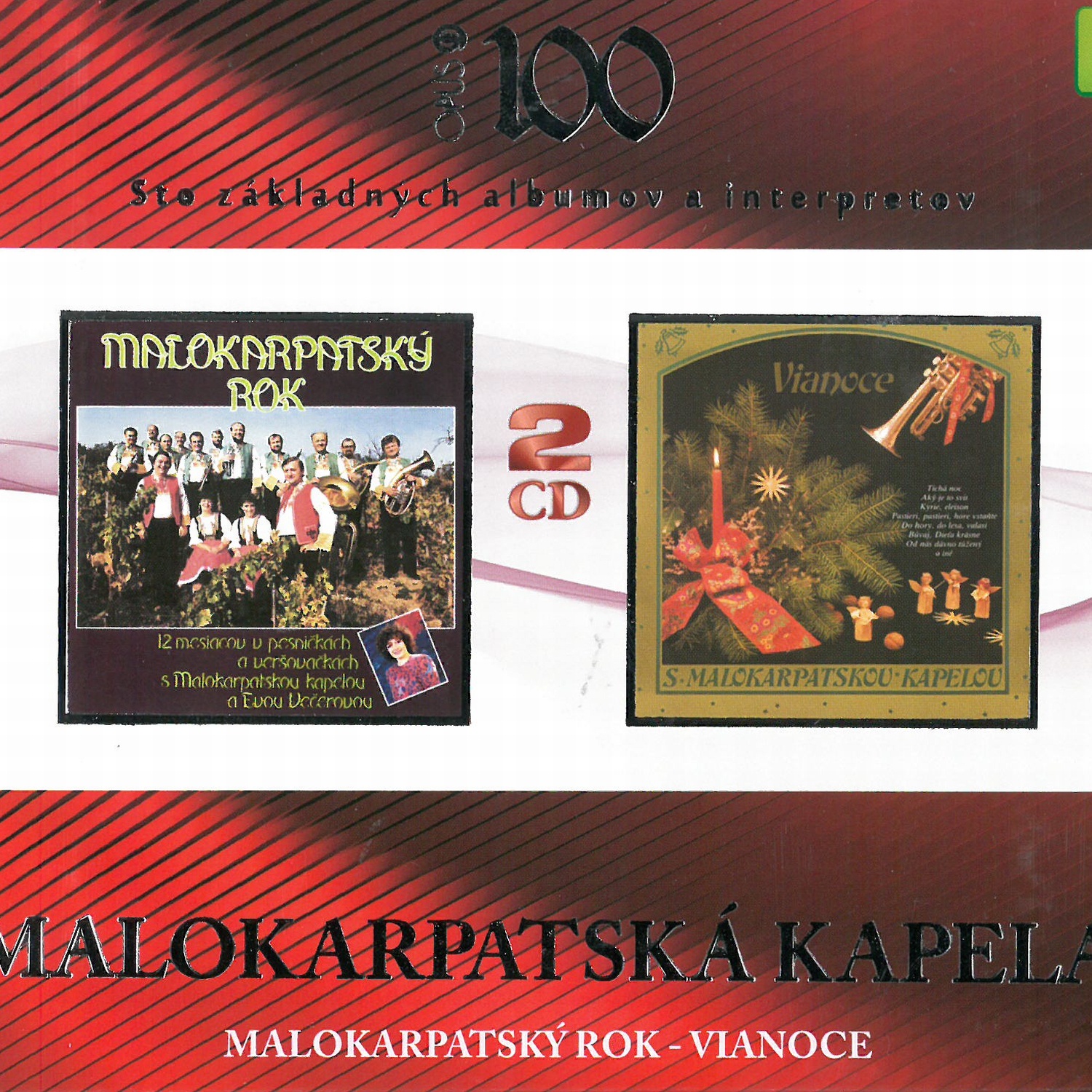 CD Shop - MALOKARPATSKA KAPELA MALOKARPATSKY ROK / VIANOCE