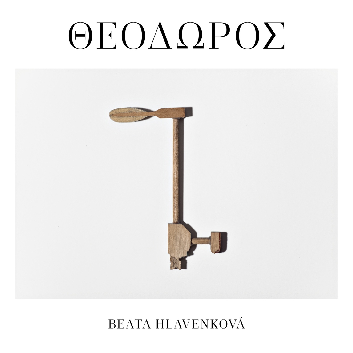 CD Shop - HLAVENKOVA BEATA THEODOROS