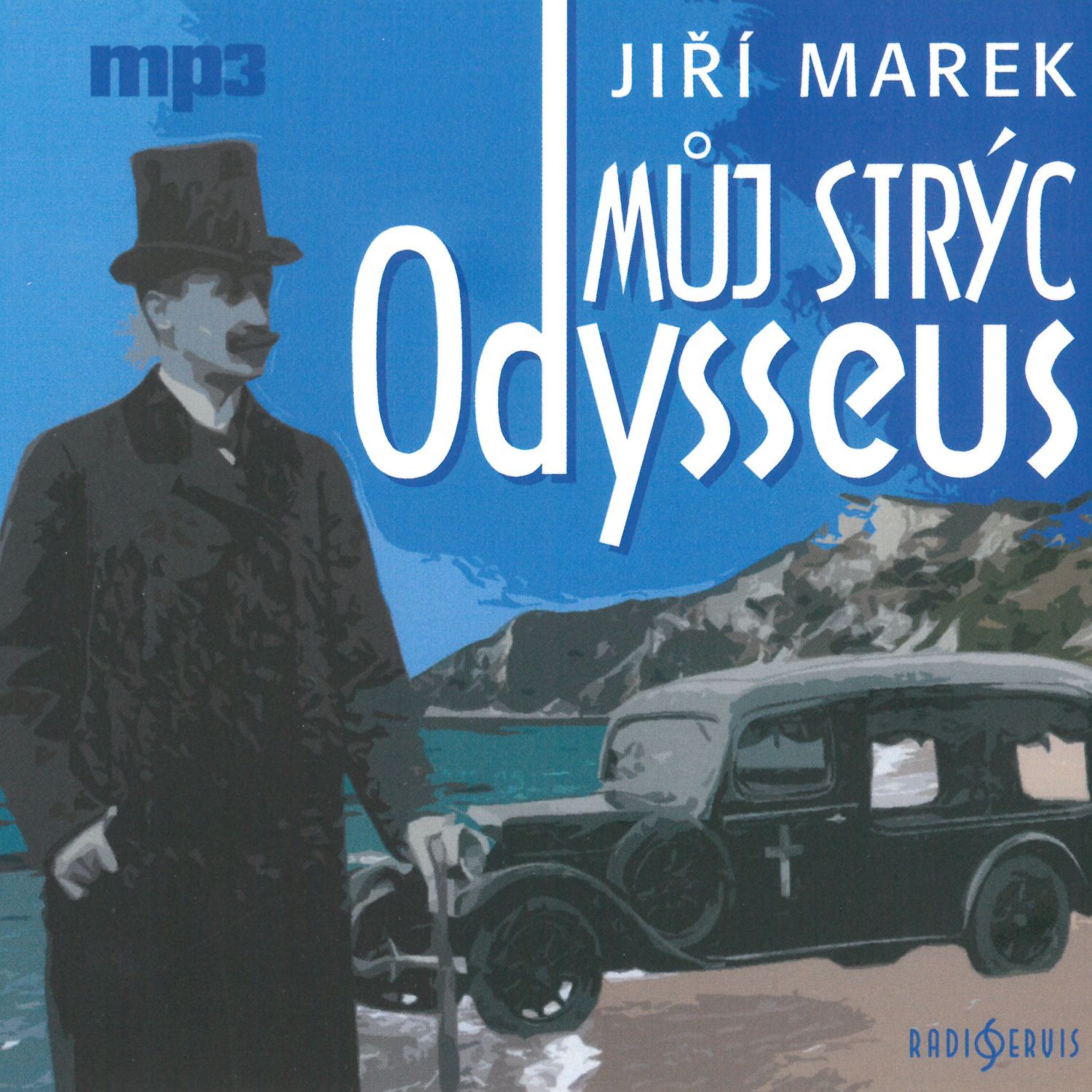 CD Shop - VARIOUS MAREK: MUJ STRYC ODYSSEUS (MP3-CD)