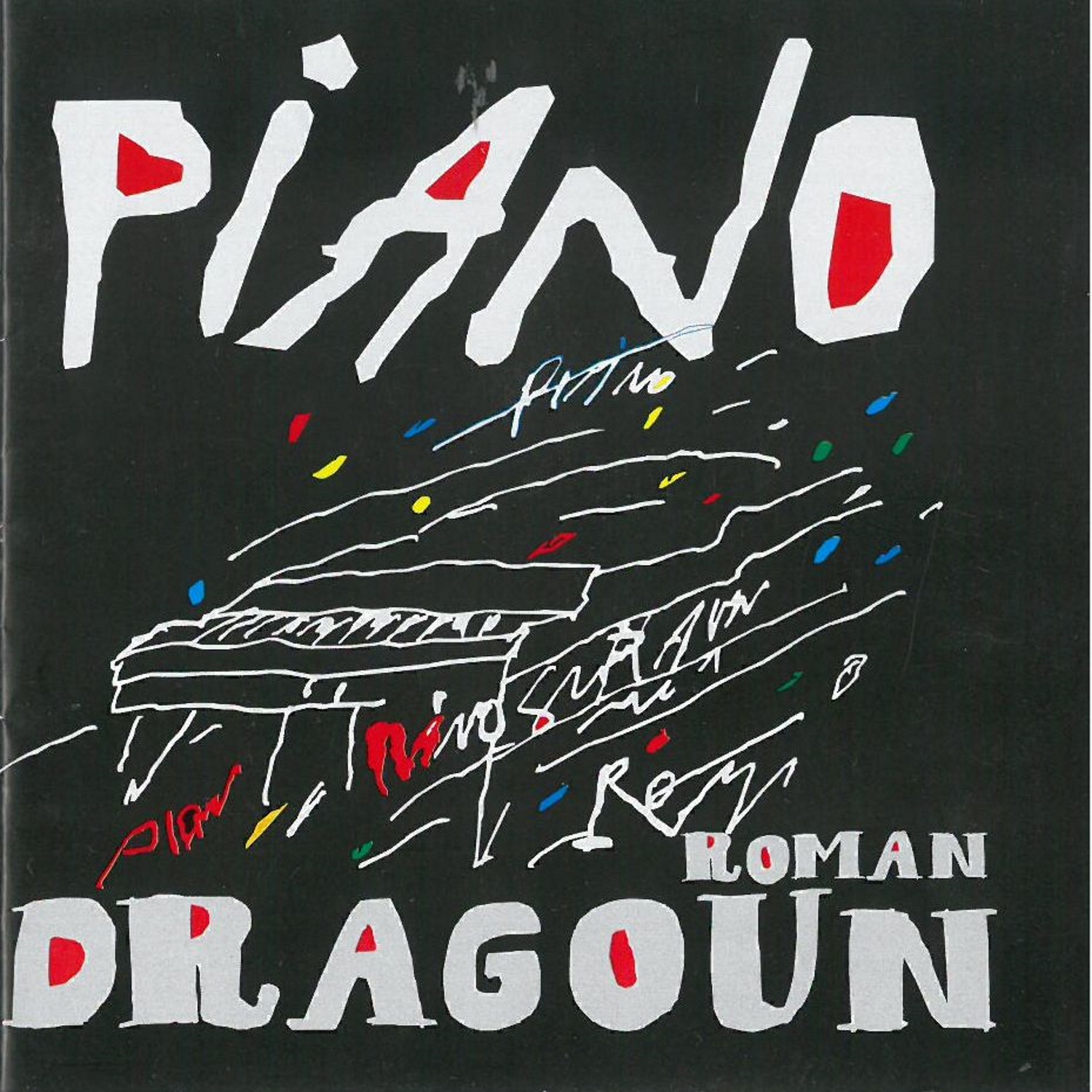 CD Shop - DRAGOUN ROMAN PIANO