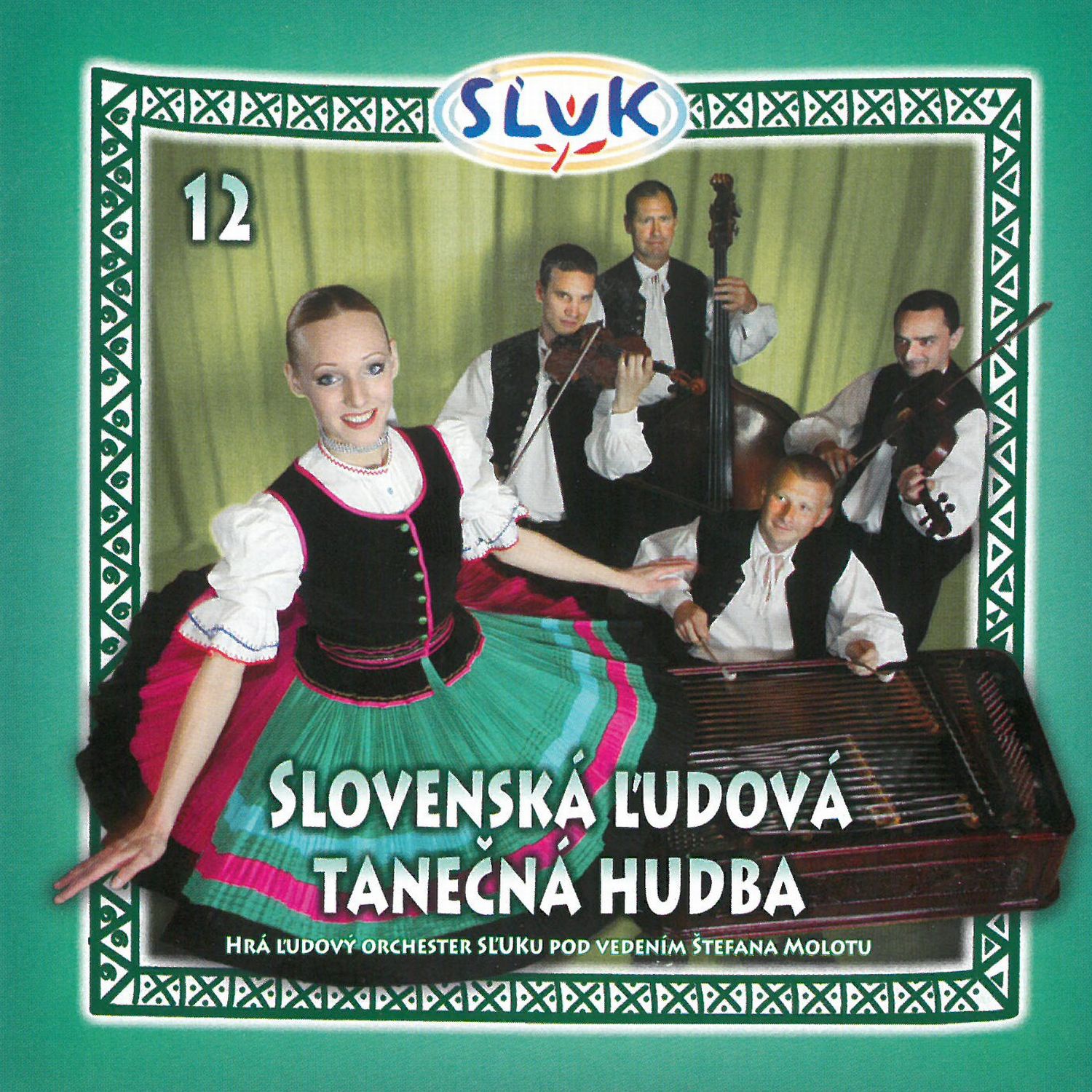 CD Shop - SLUK SLOVENSKA LUDOVA TANECNA (12)