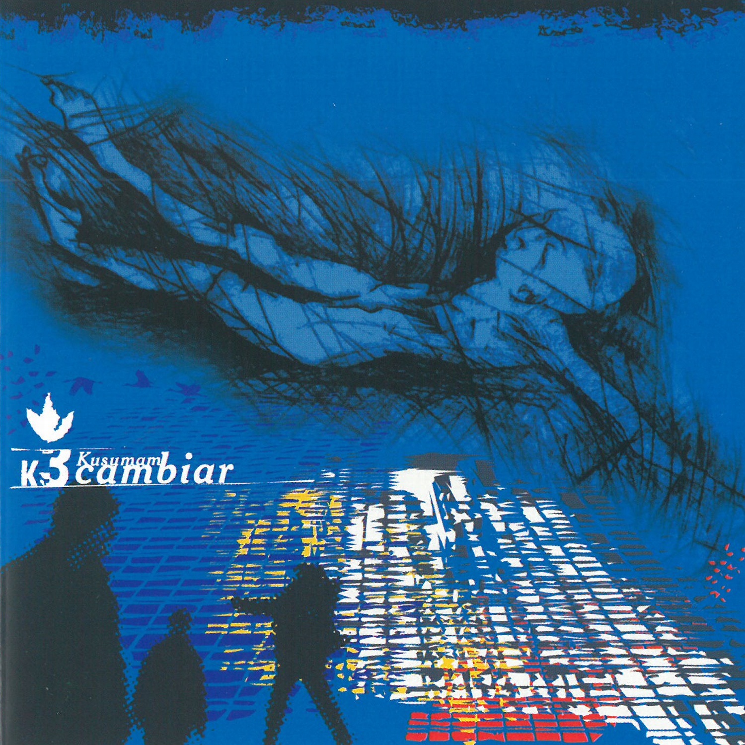 CD Shop - KUSUMAM 