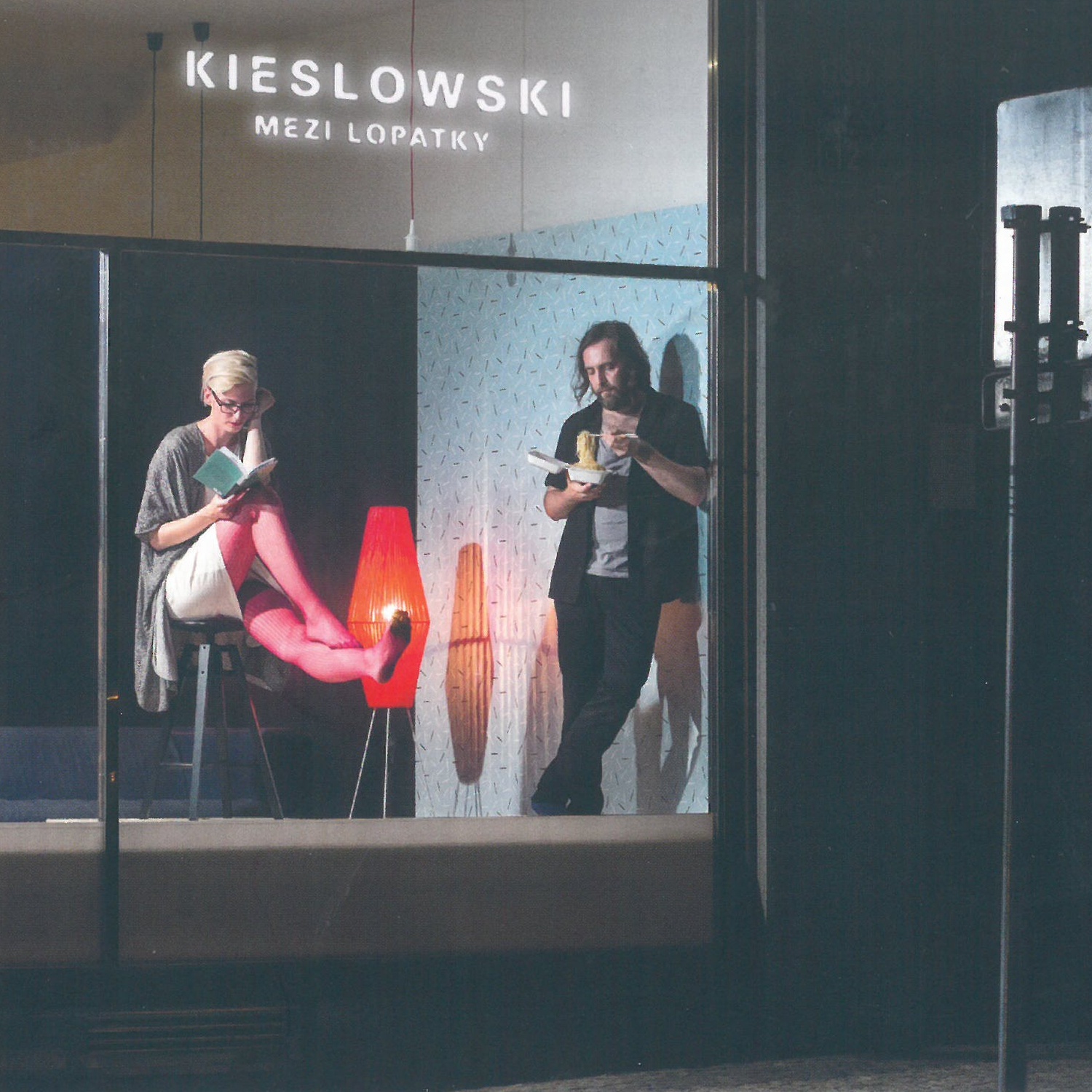 CD Shop - KIESLOWSKI 