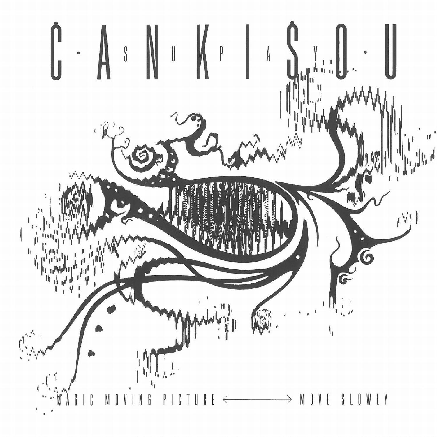 CD Shop - CANKISOU 