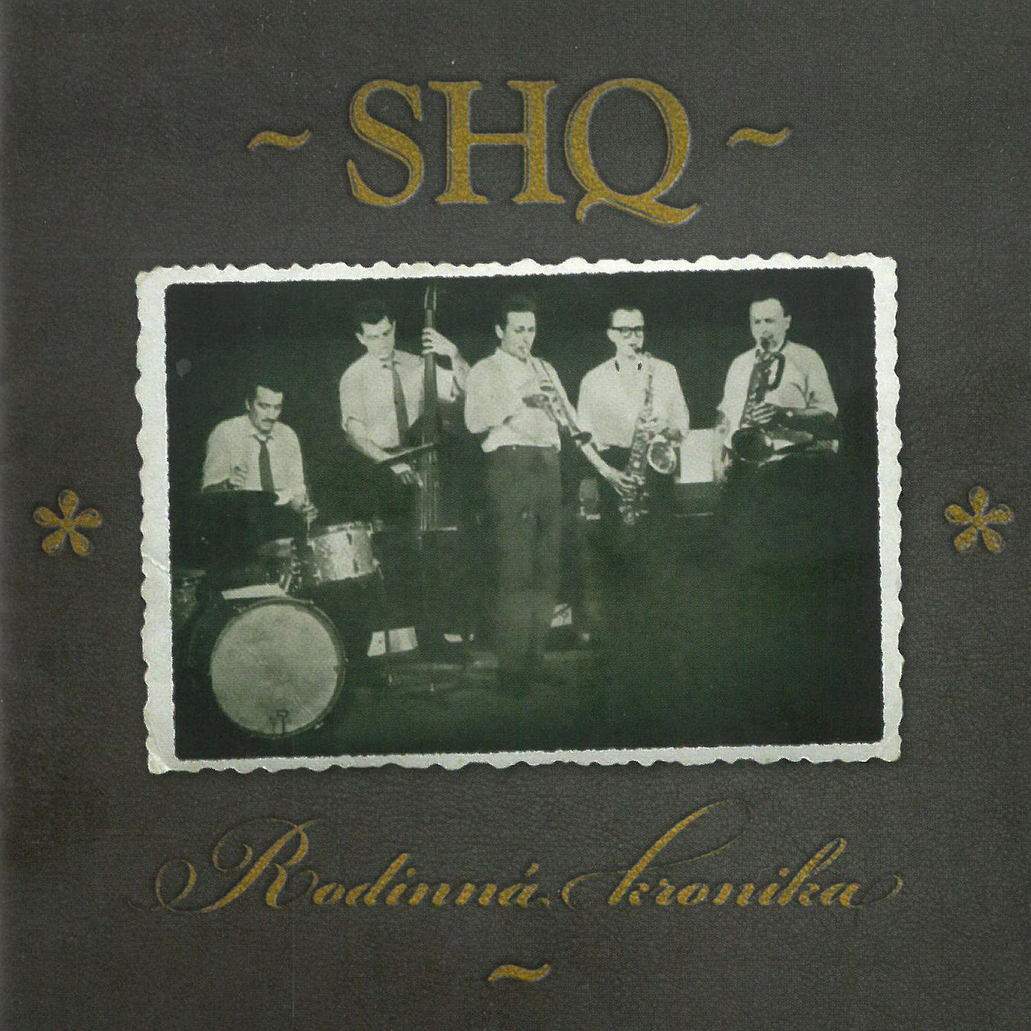 CD Shop - SHQ 