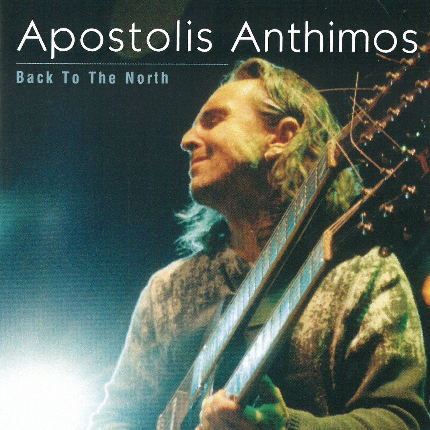 CD Shop - ANTHIMOS APOSTOLIS BACK TO THE NORTH
