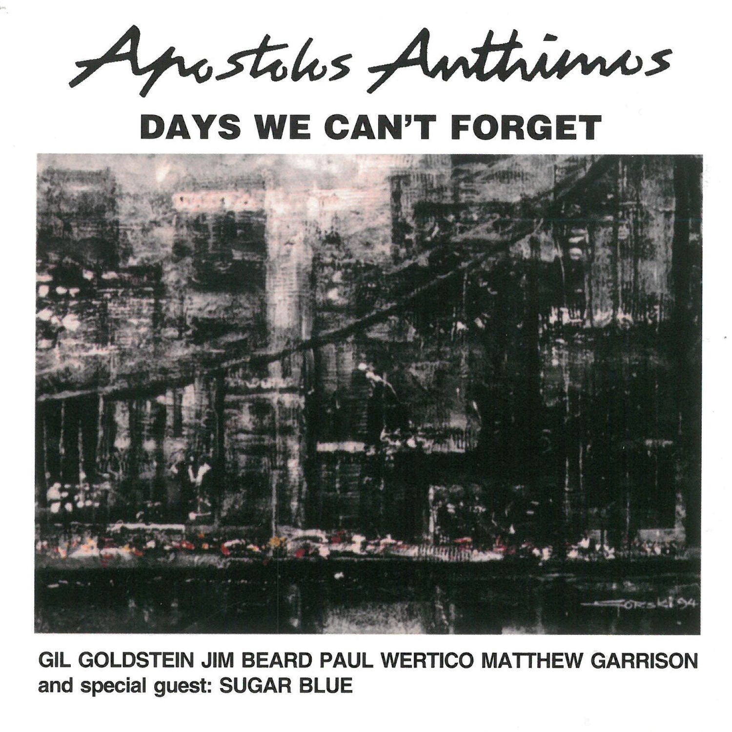 CD Shop - ANTHIMOS APOSTOLIS DAYS WE CAN\