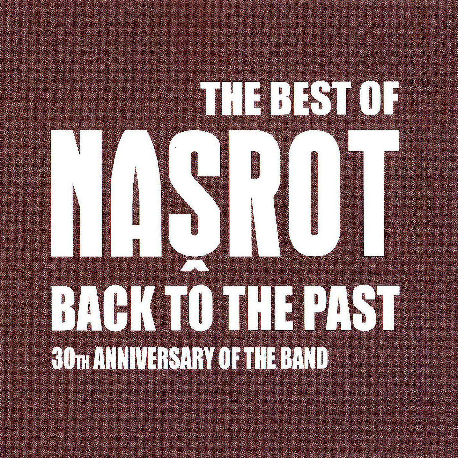 CD Shop - NASROT BACK TO THE PAST
