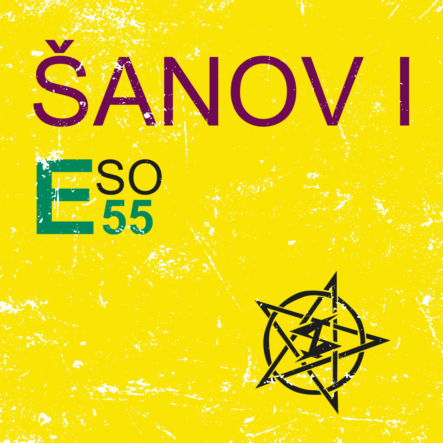 CD Shop - SANOV 1 ESO 55