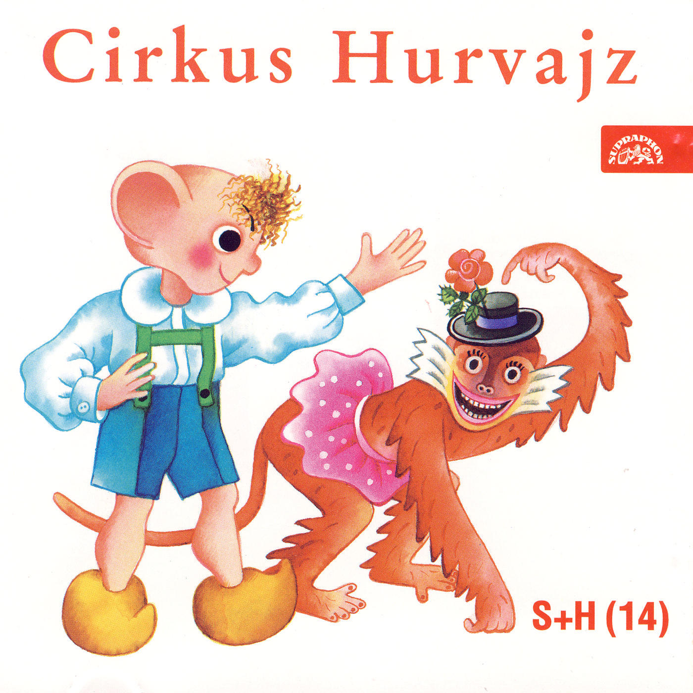 CD Shop - DIVADLO S + H CIRKUS HURVAJZ