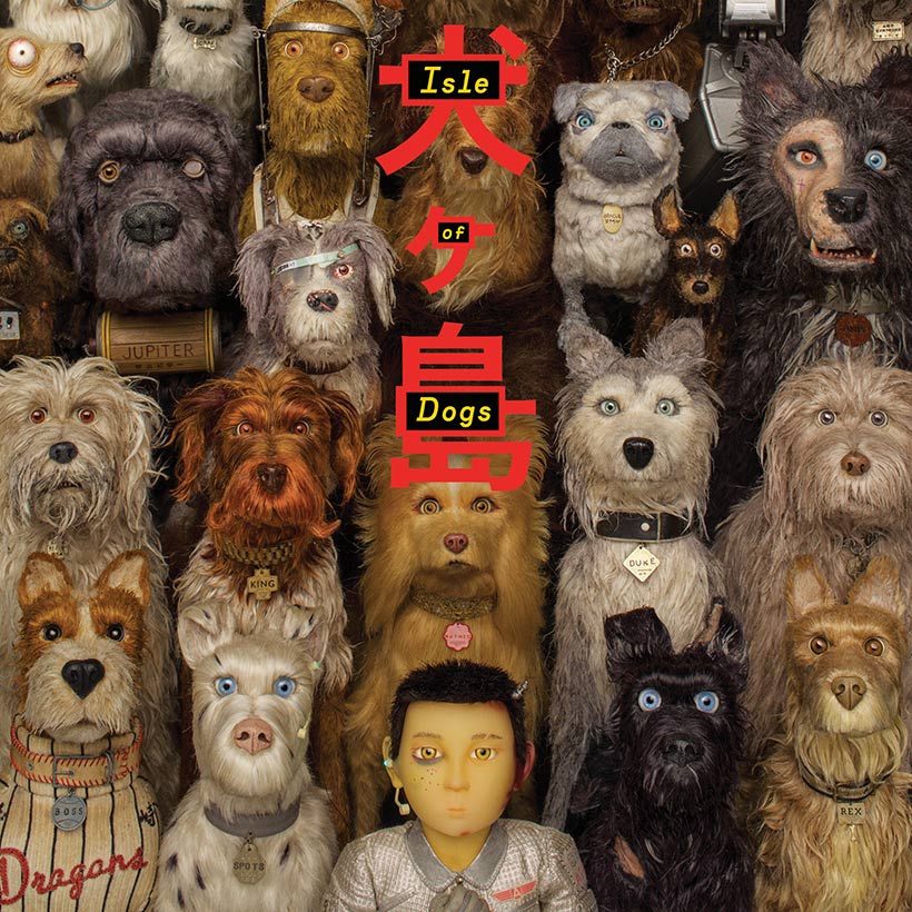 CD Shop - OST ISLE OF DOGS