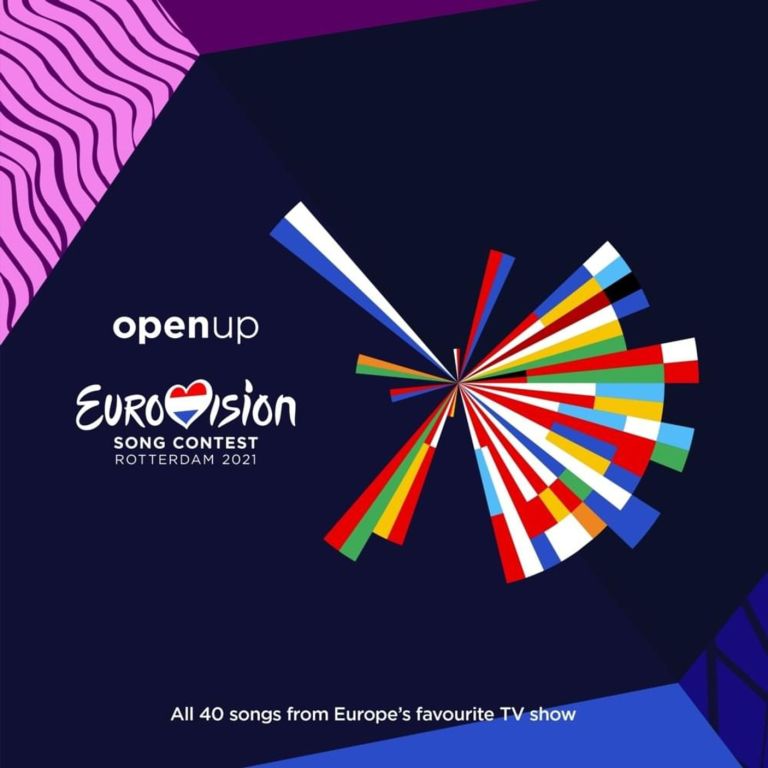CD Shop - RUZNI/POP INTL EUROVISION SONG CONTEST 2021