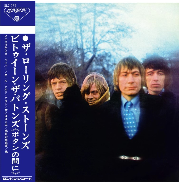 CD Shop - ROLLING STONES Between The Buttons