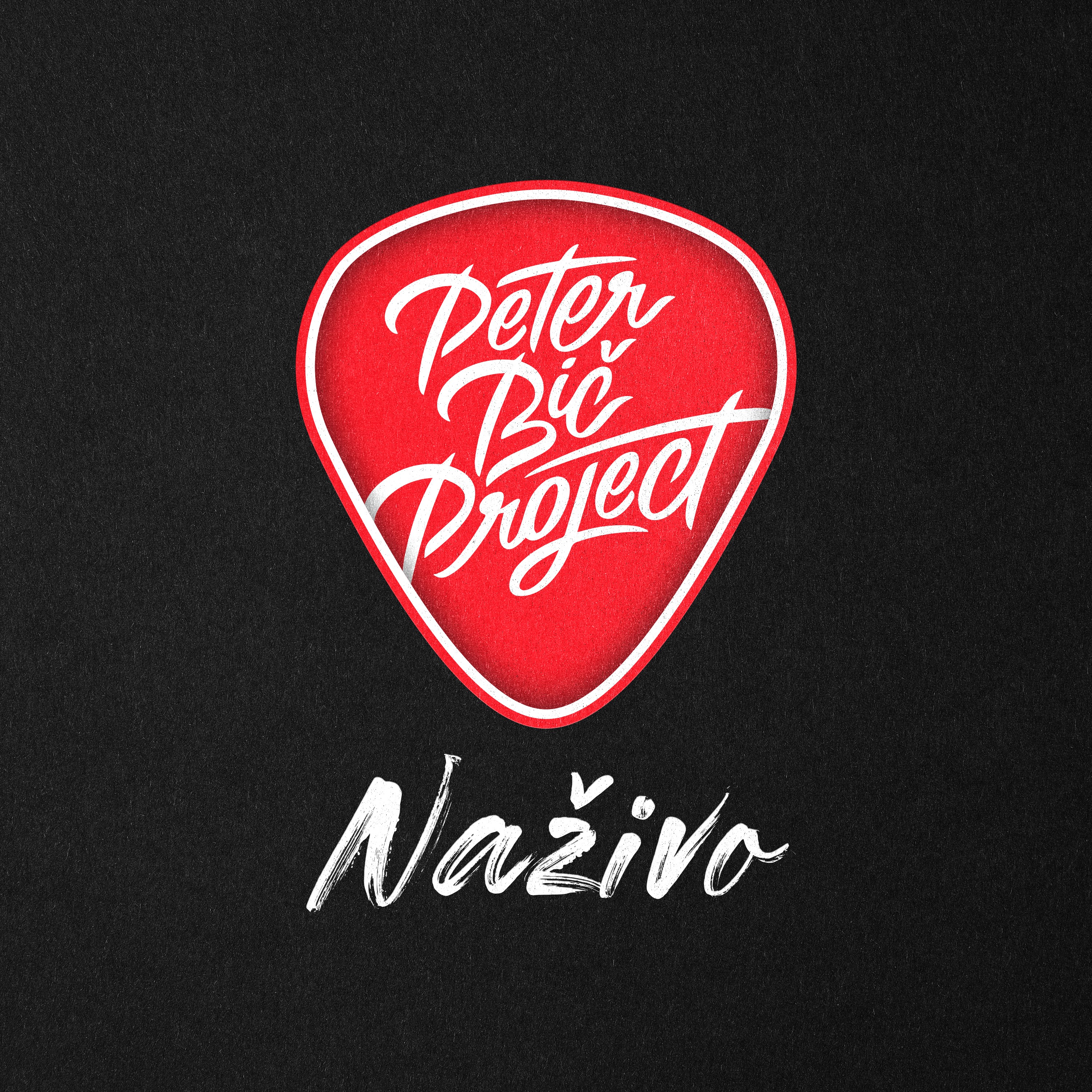CD Shop - PETER BIC PROJECT NAZIVO